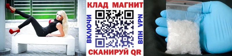Купить наркоту Избербаш Галлюциногенные грибы Мефедрон ГЕРОИН КОКАИН Каннабис