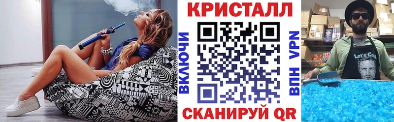 АМФ VHQ Избербаш
