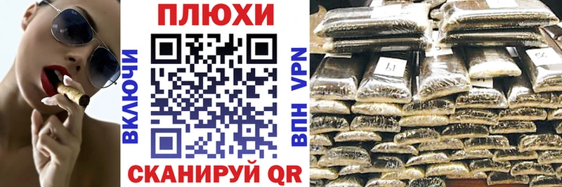 Гашиш VHQ  Избербаш 