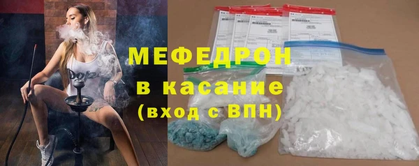 гашик Кодинск