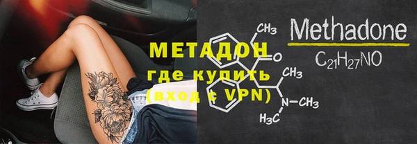 мдпв Горнозаводск