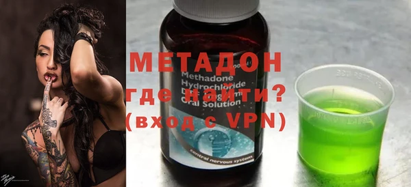 мефедрон мука Горно-Алтайск