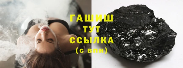COCAINE Горняк