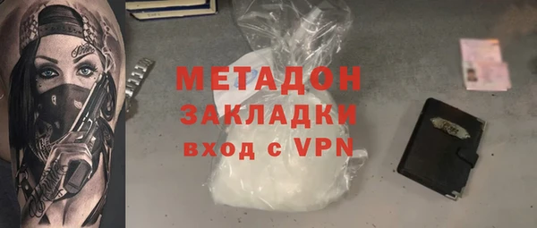 мдпв Горнозаводск