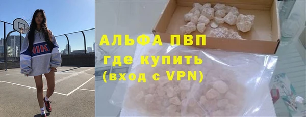 COCAINE Горняк