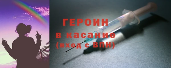 COCAINE Горняк