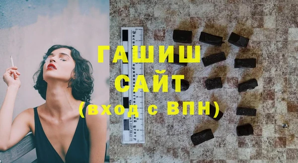 COCAINE Горняк