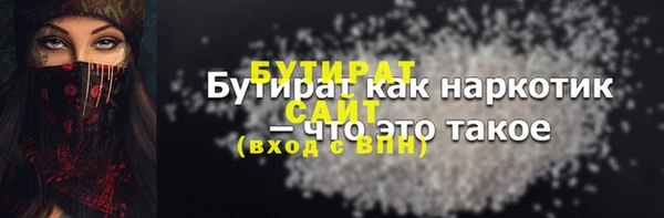 мдпв Горнозаводск