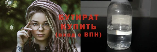 COCAINE Горняк