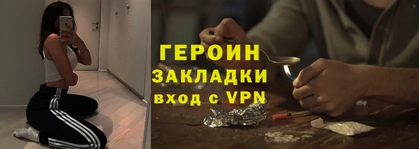 мдпв Горнозаводск