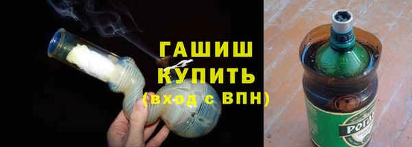 мефедрон мука Горно-Алтайск