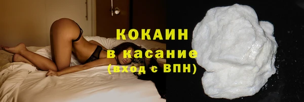 каннабис Козловка