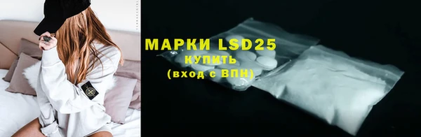 COCAINE Кинешма