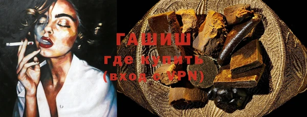 COCAINE Горняк