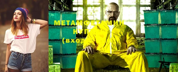 мдпв Горнозаводск