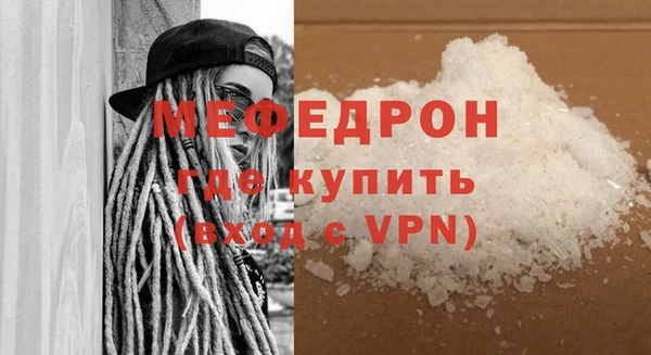 COCAINE Горняк