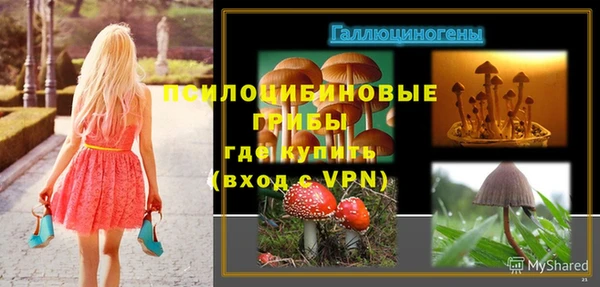 мефедрон мука Горно-Алтайск