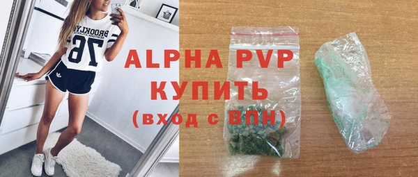 СК Киренск
