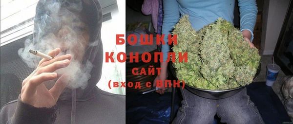 мефедрон мука Горно-Алтайск