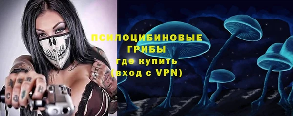 COCAINE Горняк