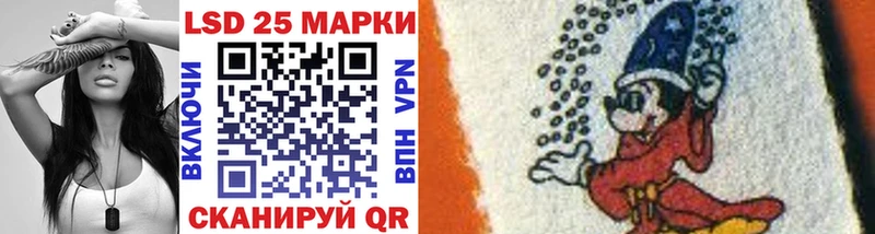 Марки NBOMe 1,5мг  где можно купить наркотик  Избербаш 