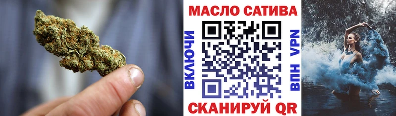 где найти   Избербаш  сайты даркнета состав  ТГК THC oil 