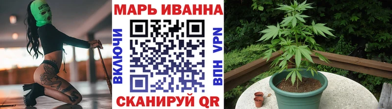 Марихуана LSD WEED  Избербаш 
